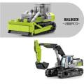 Miniatyrbillede 3 af 7: By Enginering Bygning Bygning Klodser Gravemaskine Bulldozer Kran Dumper Lastbil Klods Legetøj
