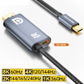 Pikkukuva 2 / 7: Tyyppi C DP 1.4 kaapeli 8K60Hz USB C DisplayPort johto