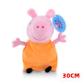 Pikkukuva 1 / 9: 19/30Cm Peppa Possu George Perhe täytetty Pehmo lelu juhla nuket