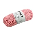 Miniatyrbillede 1 af 7: Nyeste funktionelt lysende garn glød i mørket polyester chunky garn 53m langt strikke uld garn