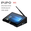 Pikkukuva 1 / 10: PIPO X8 Pro / X8S / X8 Mini PC 7 tuumainen 1280*800 Win10 / Android 7.0 / Linux Intel N4020/RK3288/Z3735 2G%2G  RAM 32G/64G ROM