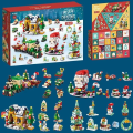 Miniatyrbilde 2 av 11: Jul Serie Byggeklosser Gave boks for barn 24 dager jul advent kalender
