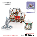 Miniatyrbild 6 av 6: Jul present vinter stad tomten byn modell byggnad block leksaker jul träd släde bil pussel