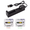 Miniatyrbilde 2 av 10: Universal 1 Slot Batteri USB lader Adapter LED Smart Lading for Oppladbare Batterier Li-ion 18650 26650 14500 lader