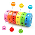 Miniatyrbillede 1 af 6: Børn Magnetisk Matematik Digital Læring Pædagogisk Legetøj Magic Intelligens Aritmetik Matematik Puslespil Terning For børn