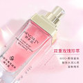 Miniatyrbillede 2 af 5: Rose Guld Diamant Mikrokondenserende Bead Essence Opstrammende Fugtgivende