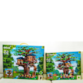 Miniatyrbilde 4 av 5: Fire Seasons TreeHouse Creator Children's Leketøy Bygningsblokker Barn's Bygge Leker