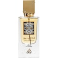 Pikkukuva 1 / 2: Lattafa Ana Abiyedh Leather Edp 100ml White