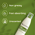 Miniatyrbild 2 av 5: Aveeno Daily Moisturising After-Shower Mist 200ml Vit