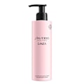 Miniatyrbillede 1 af 2: Shiseido Ginza Body Lotion 200 ml Multicolor