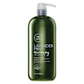 Pikkukuva 1 / 2: Paul Mitchell Lavender Mint Moisturizing Conditioner 1000ml Green