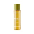 Pikkukuva 1 / 3: I'm From Mugwort Essence 30ml Transparent