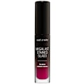 Pikkukuva 3 / 3: Wet n Wild Megalast Lipgloss Love Blinding Glare Multicolor