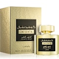 Pikkukuva 2 / 2: Lattafa Confidential Private Gold Edp 100ml Gold