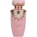 Pikkukuva 1 / 2: Lattafa Haya Edp 100ml Pink