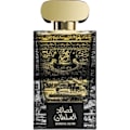 Miniatyrbild 1 av 2: Lattafa Qasaed Al Sultan Edp 100ml Svart