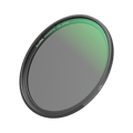 Miniatyrbild 2 av 5: SmallRig 4582 Attachable CPL Filter (67mm)