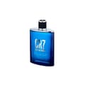 CR7 Play It Cool Edt 50ml