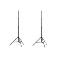 Lampstativ 2 st justerbar höjd 78 - 210 cm