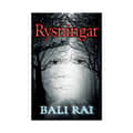 Rysningar (häftad)