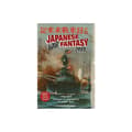 Japanese War Fantasy 1933 (häftad, eng)