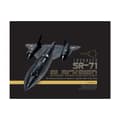 Lockheed Sr-71 Blackbird (inbunden, eng)