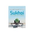 Sukhoi Interceptors (inbunden, eng)