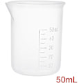 Miniatyrbilde 2 av 5: Målebeger 50ml PP Plast Gradert Beger Transparent For Lab Kjøkken Væske 6stk