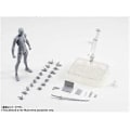 Miniatyrbild 1 av 5: Figuarts Body Body-Chan Body-Kun Grå Färgversion Svart PVC Actionfigur Samlarmodell Leksak