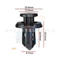 Miniatyrbilde 2 av 2: 10x Frontfanger- og Trimmonteringsklips for noen Tesla Model S, Model 3 - WELLNGS