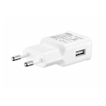 Pikkukuva 2 / 2: EP-TA200EWE Nopea latausadapteri 2A, USB + USB-C kaapeli valkoinen