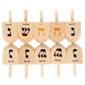 Pikkukuva 2 / 3: 10 kpl Hanukkah-puupörräset, klassiset pyörivät huiput lapsille, Hanukkah-puupörräset, Hanukkah-juhlatarvikkeet ja koristeet