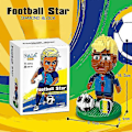 Miniatyrbillede 5 af 5: Fodbold Karakterbygning B Legetøj Samlet 's Legetøj Bygge B Legetøj