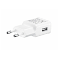 Pikkukuva 2 / 2: EP-TA200EWE Nopea Latausadapter 2A, USB - valkoinen