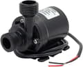 800l/h 5m Dränkbar Vattenpump Dc 12v Amfibisk Pump För Damm Akvarium Solfontän Simbassäng Vattencirkulation[D]