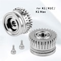 Miniatyrbild 1 av 5: Härdat Stål Extruder Växel för K1/K1C/K1 Max/Ender3v3/V3Plus Slitstark Dubbelväxel