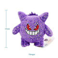 Pikkukuva 1 / 5: 40 tyyliä Anime-nukke Poliwag Bulbasaur Charmander Lapras Snorlax Täytetty Pehmolelu Joululahja lapsille 16cm Gengar