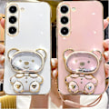 Pikkukuva 4 / 5: Lasinen upottava karhukotelo Samsung S24 Plus S23 FE S22 S20 FE S10 Lite S23 S21 Ultra S9 Plus S21 FE S24 Ultra Plating Cover