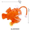 Marulk/havsängel plyschleksak (spelmerchandise) orange