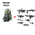 Miniatyrbillede 1 af 5: Militær Byggeklodser Soldater Figurer Gaver Legetøj Våben Pistoler Specialstyrker SWAT Arm Vest Hjelm Eksplosionssikret Tøj MOC   Fingerfærdighedsspil RUS--1PCS