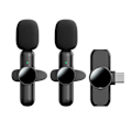 Miniatyrbild 5 av 5: 2-pack trådlös lavaliermikrofon, plug and play professionell mini trådlös lavaliermikrofon, trådlös mikrofon för vloggning live-sändning C