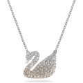 Miniatyrbillede 1 af 4: Dames Iconic Swan Collection Halskæde Børn Mand Beige Rhodiumbelagt