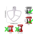 Miniatyrbilde 5 av 5: For KitchenAid Tiltehode Stativmiksere 4,5-5 Qt Tilbehør KitchenAid Paddeltilbehør for K45B/K5THCB/K5THBS