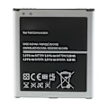 Miniatyrbild 1 av 4: Ersättningsbatteri för Samsung Galaxy S4 IV I9500 3,80V 2600mAh Li-ion (kod: B