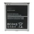 Miniatyrbilde 1 av 4: For Samsung Galaxy S4 IV I9500 3.80V 2600mAh Ladbar Li-ion Batteri Reservedel (Kode: B