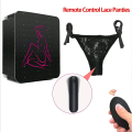 Miniatyrbillede 2 af 4: Vibrerende Panty med Trådløs Controller - Bærbar og Kraftfuld, Lille og Sød, Automatisk Forbindelse og Nem at Bruge