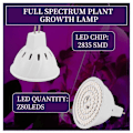 Miniatyrbild 5 av 5: Växtlampa 80 LEDs Fullspektrum Växtbelysning 220V för Inomhusväxter Suckulenter Blommor Växthus