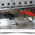 Miniatyrbilde 3 av 3: Zk-57-59mm Kaffebryggergruppe Plast Håndtak Rengjøringsbørste Espresso Maskin Børste Kaffekvernrenser 1-pakning (svart)