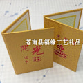 Miniatyrbilde 4 av 4: Reiki og Mantra-infundert Sertifikat for Smykker med Farger Inni 74x103mm