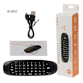 Pikkukuva 1 / 5: C120 Fly Air Mouse ääniohjausmikrofonilla 2.4g Mini langaton näppäimistö PC TV:lle Arabic